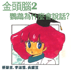 清纯校花的被擒日常小说类似
