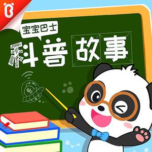 清纯校花的被擒日常小说类似
