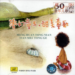 清纯校花的被擒日常小说类似
