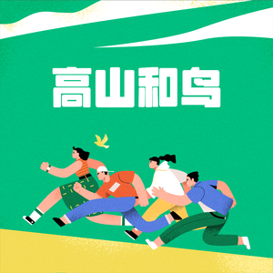 清纯校花的被擒日常小说类似
