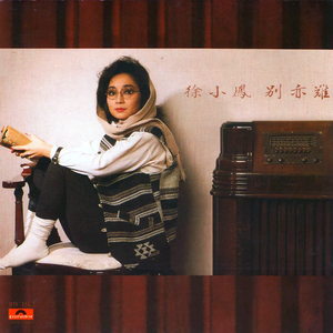 清纯校花的被擒日常小说类似
