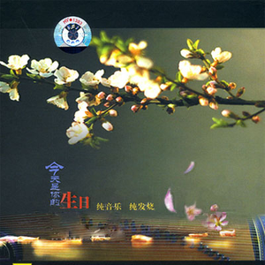 清纯校花的被擒日常小说类似
