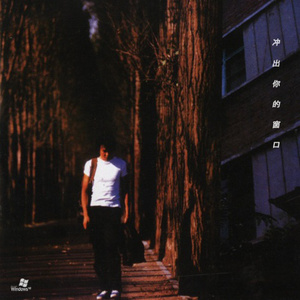 清纯校花的被擒日常小说类似
