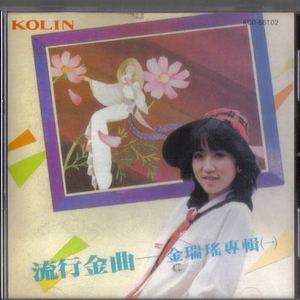 清纯校花的被擒日常小说类似
