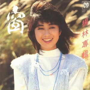 清纯校花的被擒日常小说类似
