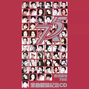 清纯校花的被擒日常小说类似
