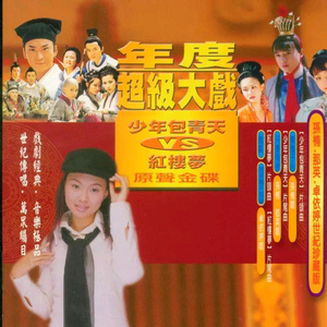 清纯校花的被擒日常小说类似
