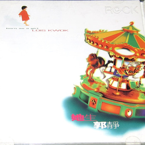 清纯校花的被擒日常小说类似
