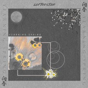 清纯校花的被擒日常小说类似
