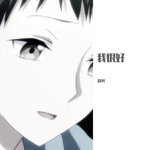 清纯校花的被擒日常小说类似
