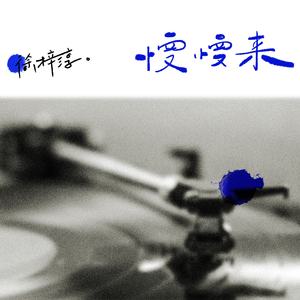 清纯校花的被擒日常小说类似
