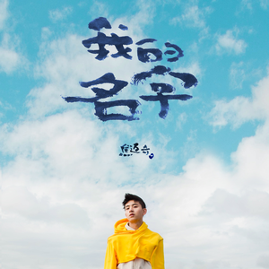 清纯校花的被擒日常小说类似
