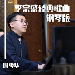 清纯校花的被擒日常小说类似
